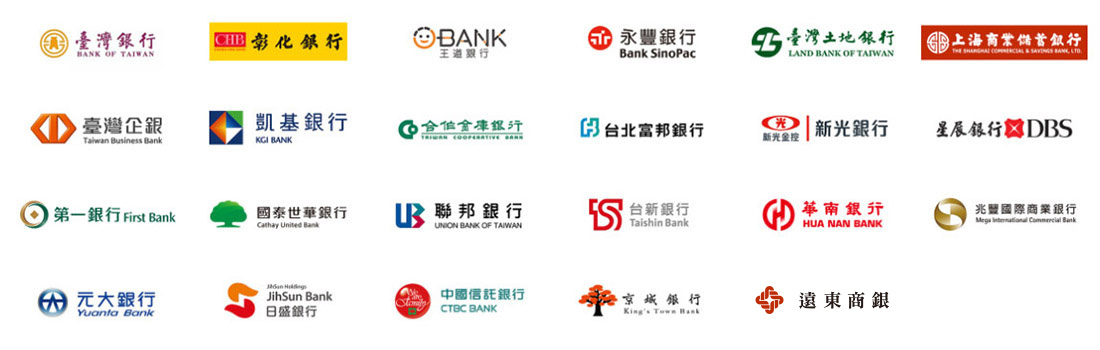 宏遠/哲睿投資有限公司 分戶帳